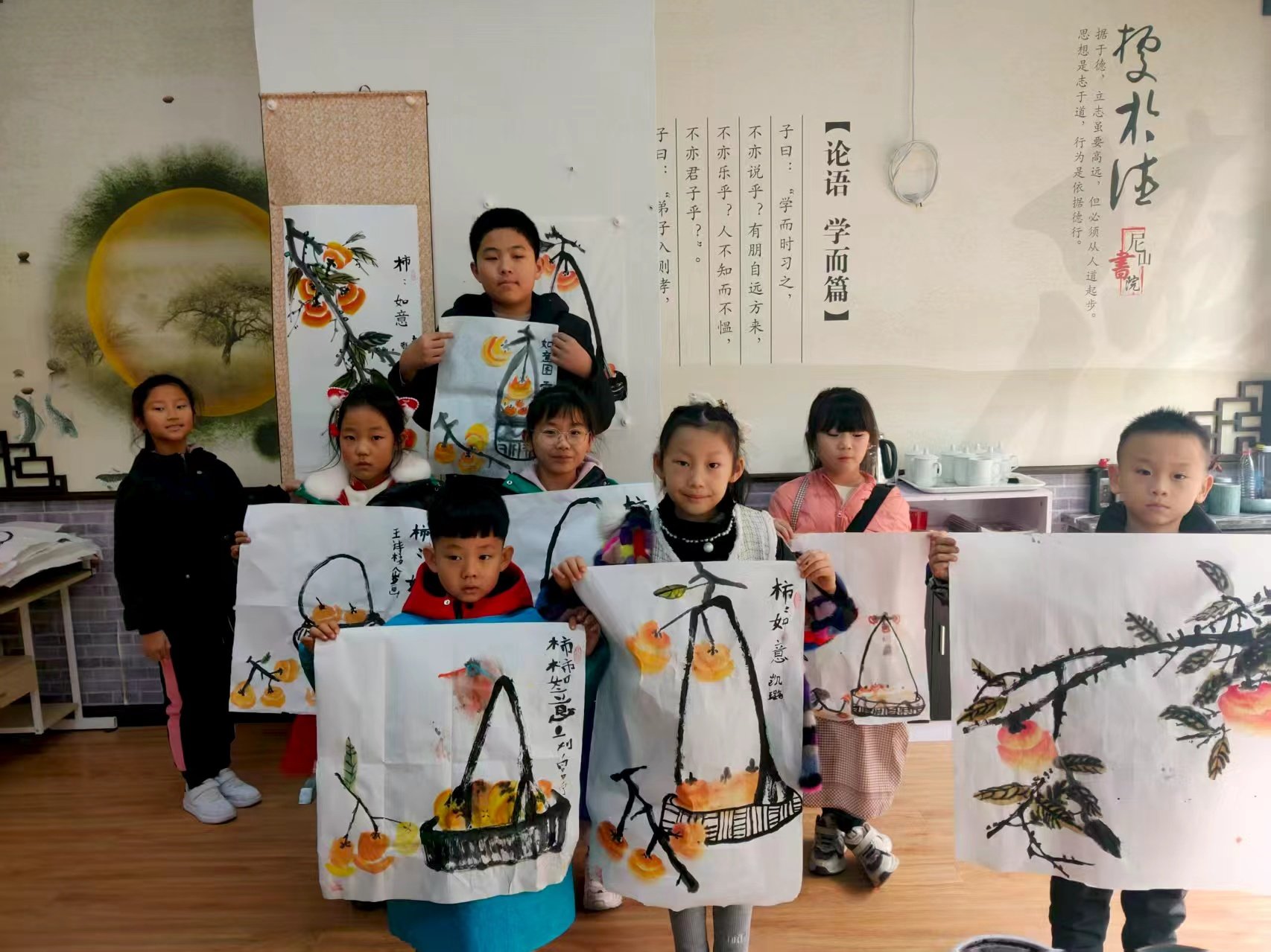 国画课堂风采 照片 2