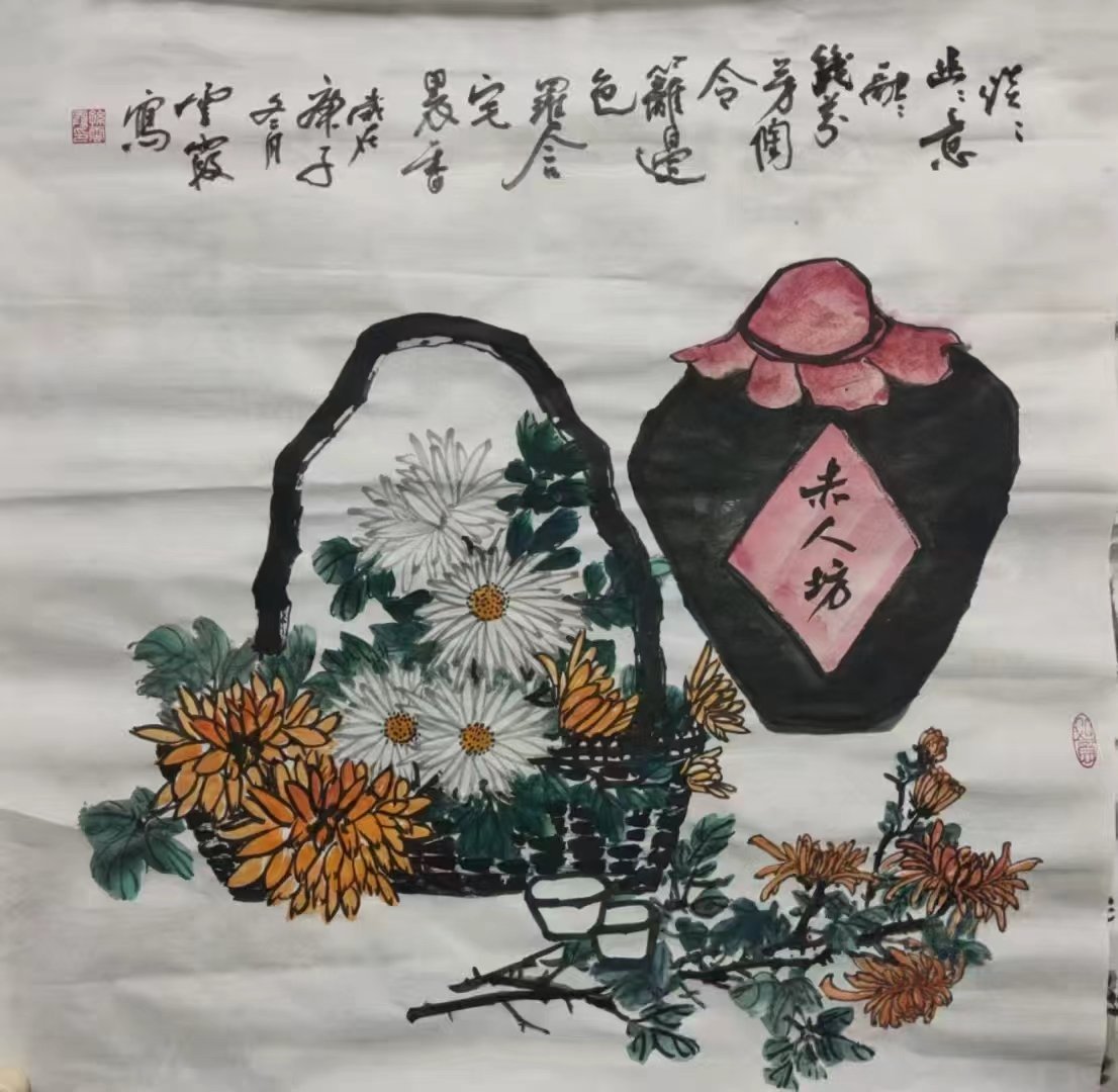 孙云霞国画作品 · 静物