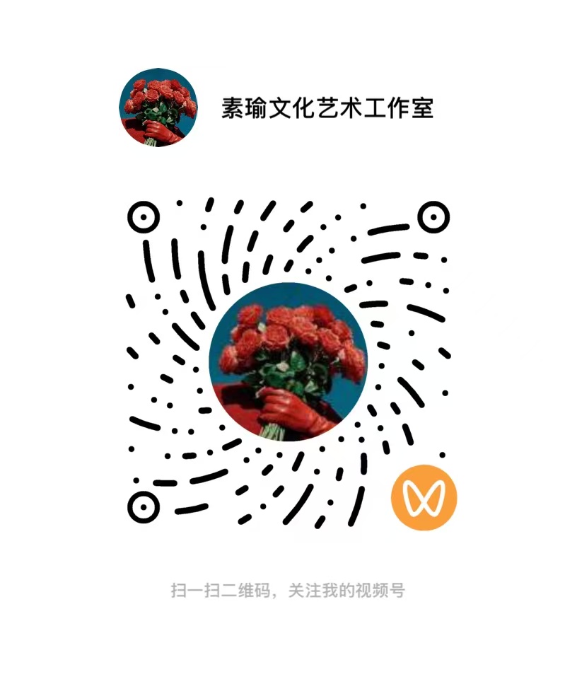 视频号二维码